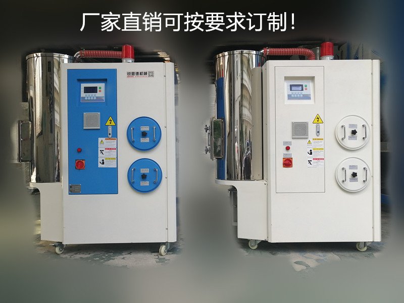 2c231072cb76701e3fef9e5fde0e633_正本_正本.jpg